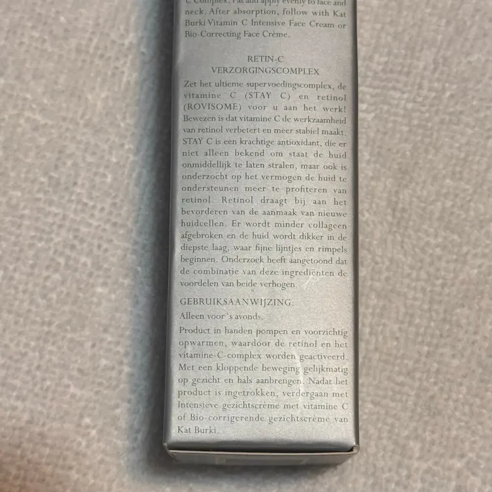 Kat Burki Retin-C Treatment Complex 1 oz 30 mL Anti Aging Serum New In Box